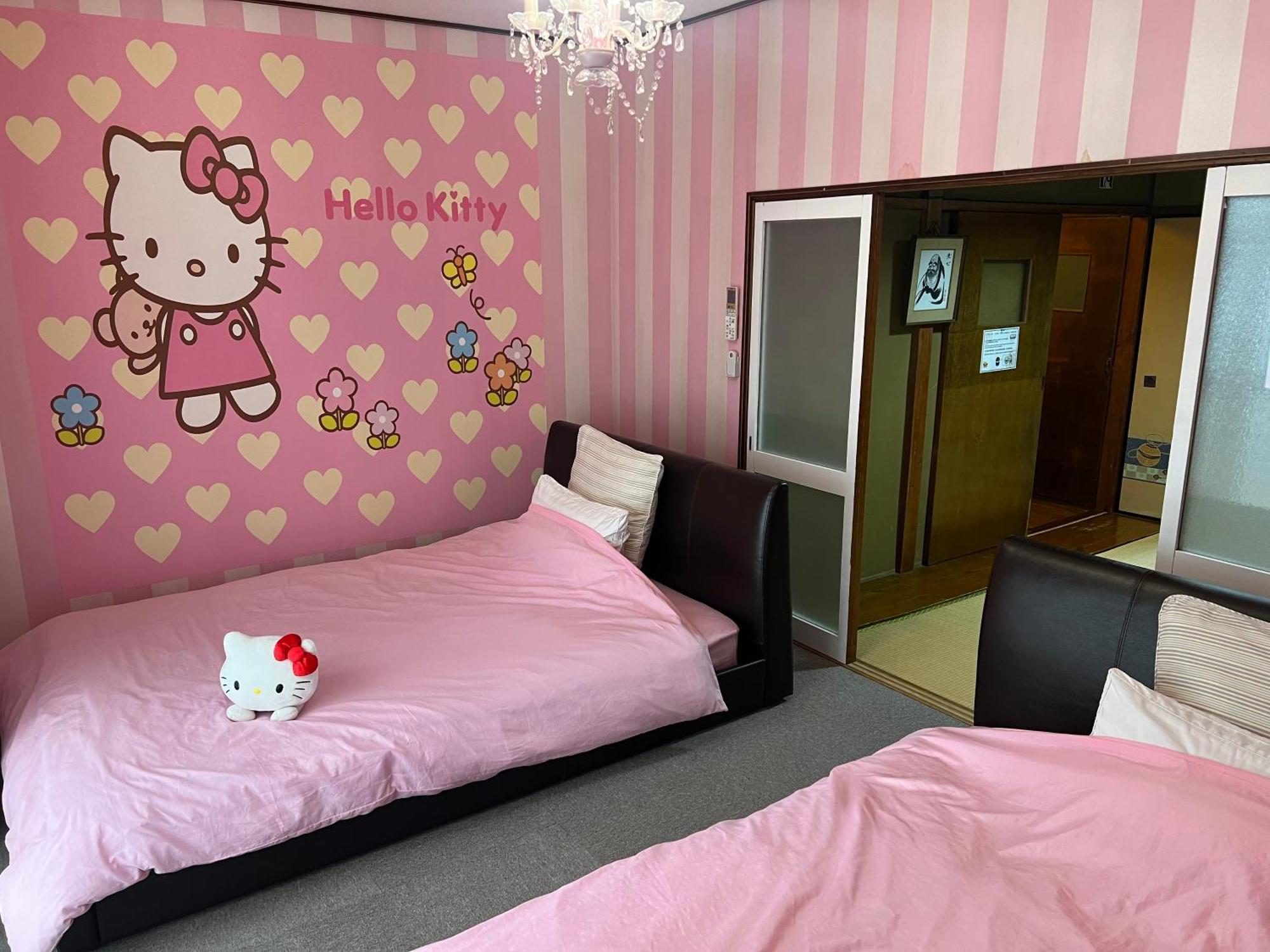 京由香度假屋 京都 外观 照片